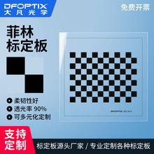 ���ֹ�W�˶��� ��P��   12&times;9����ϵ�� �ֻ���˶�����P��