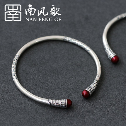 Retro Original Design """"Golden Holbands》 Bracelet 925 Sterling Silver Couple Love Sun Wukong Journey to the West Retro Original Design """"Golden Holbands》 Bracelet 925 Sterling Silver Couple Love Sun Wukong Journey to the West