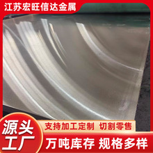 304不锈钢中厚板拉丝201/316L不锈钢中厚板冷轧热轧不锈钢开平板