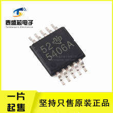 ԭװ��Ʒ TPS54060ADGQR ˿ӡ54060A ��ƬMSOP-10������ѹ��оƬ