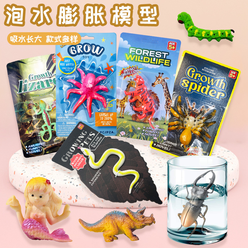 Soak in Water to Expand Dinosaur Marine Animal Mermaid Creative Absorb Water to Grow Bigger Bubble Big Children's Simulation Toys Wholesale Soak in Water to Expand Dinosaur Marine Animal Mermaid Creative Absorb Water to Grow Bigger Bubble Big Children's Simulation Toys Wholesale