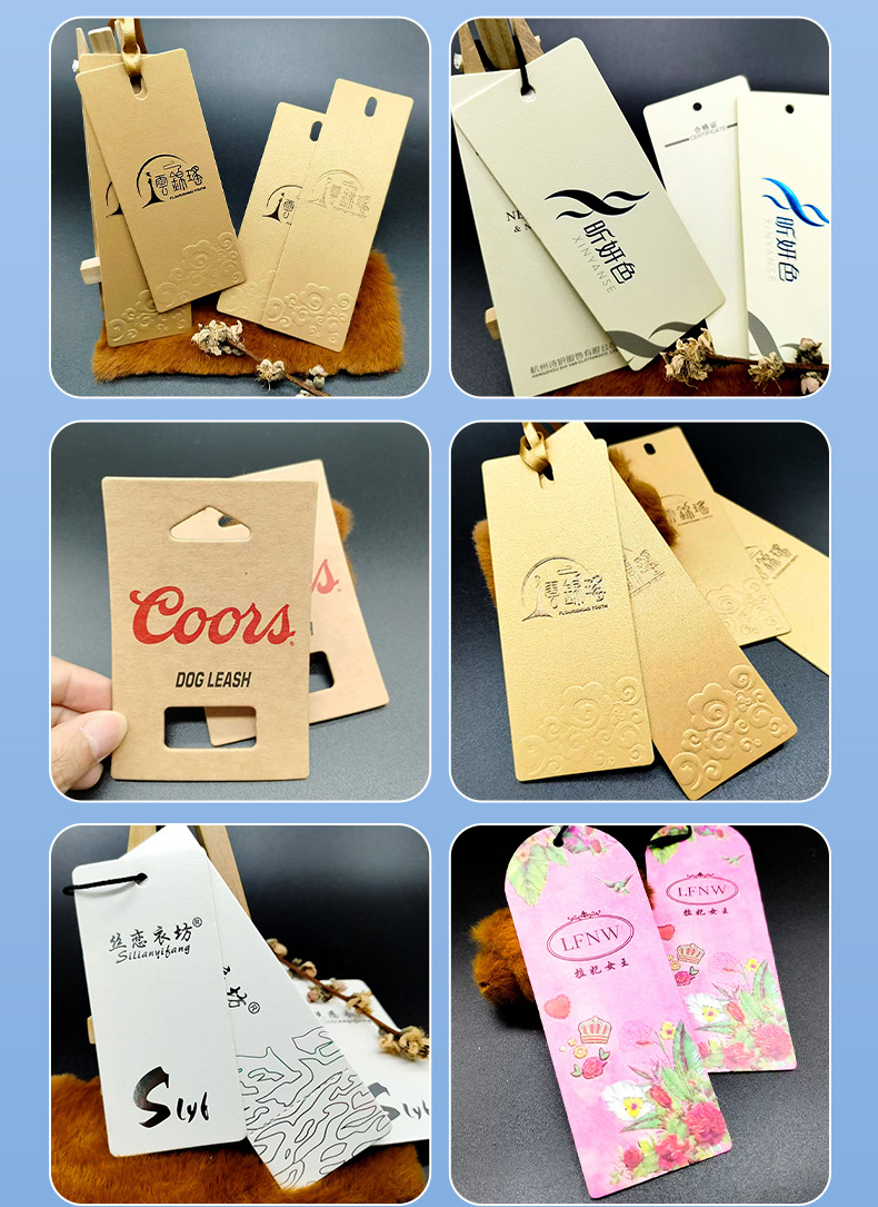 详情1-水洗标_10