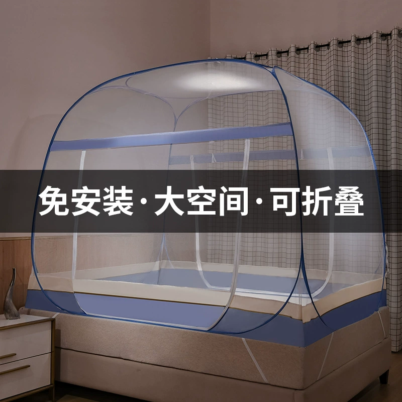 Антимоскитная шифрование юрта без установки 1, 5 м1,8 двухдверная бездонная москитная сетка с одной двуспальной кроватью, общежитие для дома
