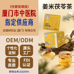 ���S�N�ƽ������߲�����ɽș�Ƥ�M�ϻ��誚��С���b֧�����l