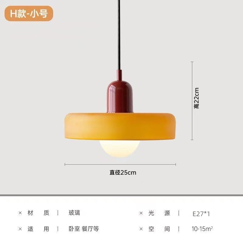 작은 크기 25cm —H 스타일