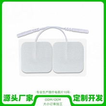 5*5cm�w��늘O�N�}�_�o��������늘OƬ��ʽ��Ħ���b�w������