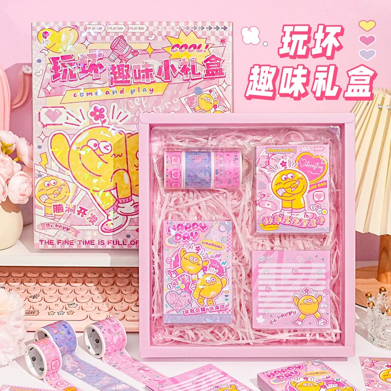 子亦 Play bad series fun gift box Kabara?