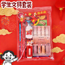 �R���޶��ľ����b��С�W���������bԪ��С�YƷ�༉����@ϲ���ֶY