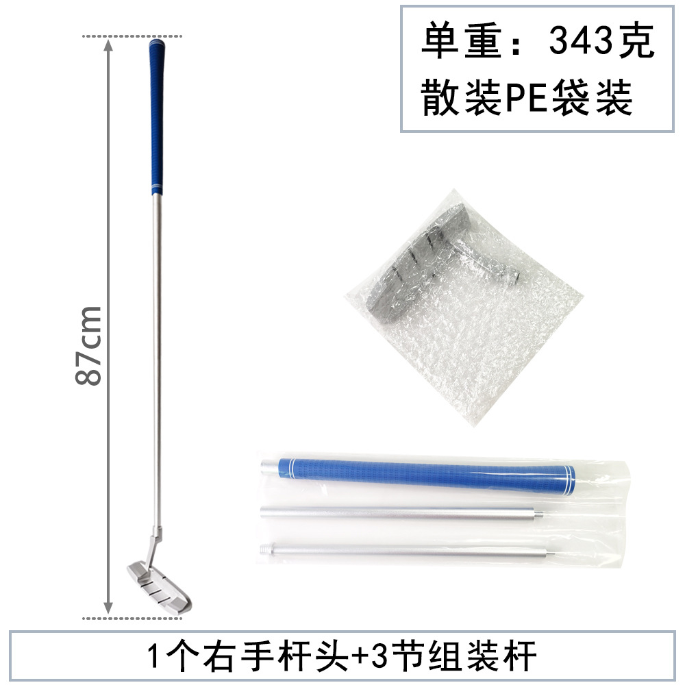 En stock Golf de tres secciones empalme putter Golf de aleación de aluminio de montaje de la mano derecha putter Golf color putter