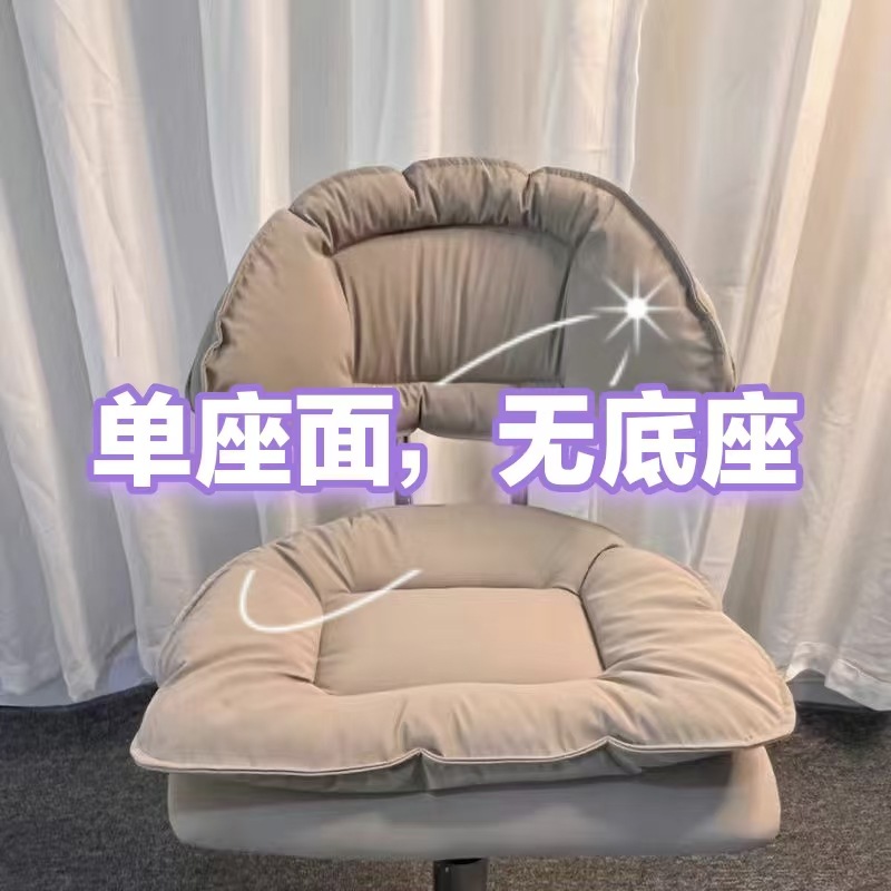 Sillas de bar, sillas elevadoras, taburetes altos, taburetes de cajero, bar de belleza moderna y minimalista, sillas altas, sillas de bar domésticas