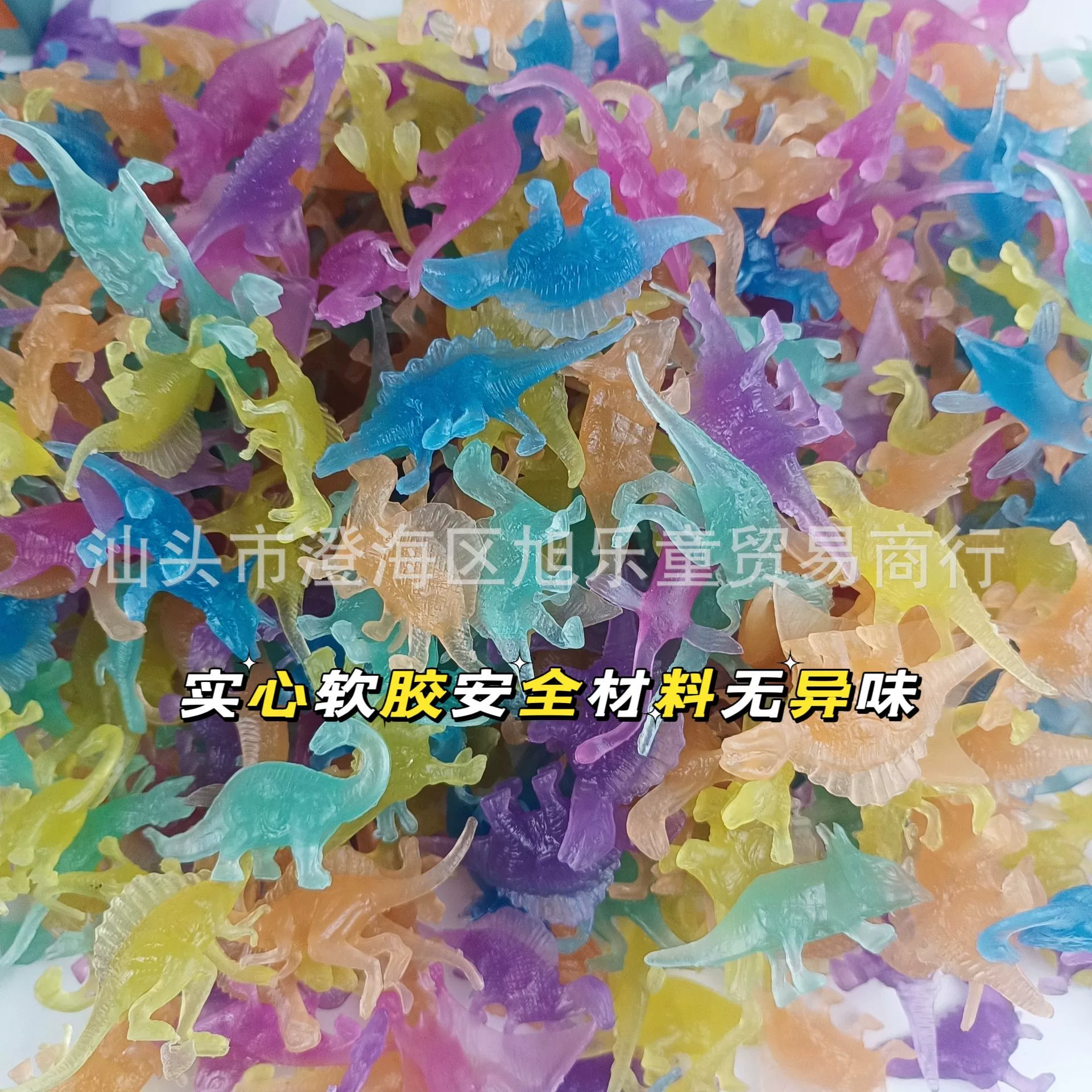 Светящиеся в темноте динозавры из ПВХ для трансграничной торговли, 16 видов маленьких игрушек-динозавров, детские подарки, набор для археологических раскопок с реалистичным дизайном.