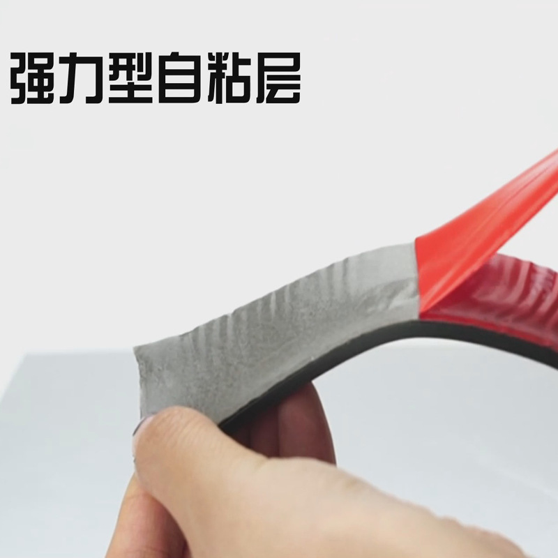 自粘实心橡胶条 带背胶三元乙丙密封条玻璃垫片缓冲条门缝密封条|undefined