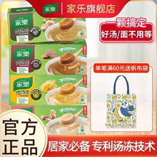 �ٷ��Ҙ��✫�����øߜ����윫������ʳ����偵��ϰ����l��ͥ�b