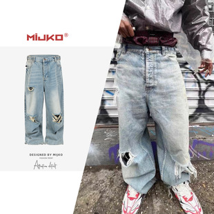 MIJKO���bŮֱͲ˺���Ɖ��Lѝ��Ůͬ��Baggy���������ƶ��{ţ��ѝ