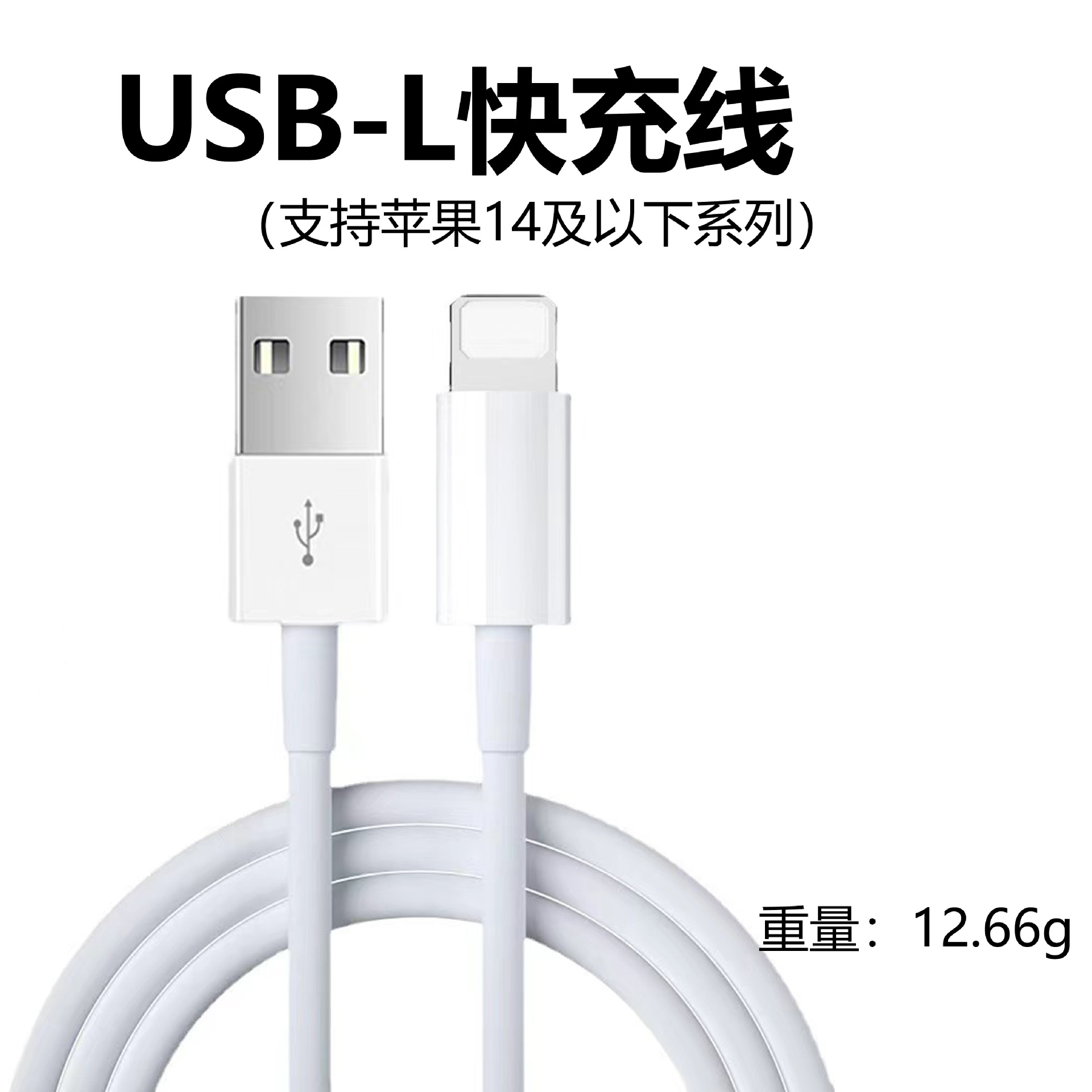 Cabeza de carga rápida de doble puerto de 20W para cargador Apple 15 PD QC3.0 carga flash europeo y americano cabezal de carga transfronterizo estándar británico