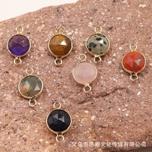 ��Ȼʯ�A���p�����僾G�|���B���� DIY�Ʒ������羳���l