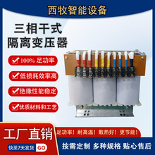 �����ʽ���x׃����380v׃220v�D200v415V480v