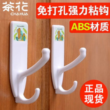 �軨�ҹ�ǿ��ճ�����׳���ǽ��ԡ�ҹ��·���ë��Կ���ź�ճ����