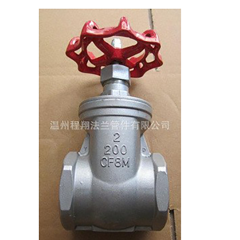 厂家直供不锈钢闸阀丝扣闸阀不锈钢内螺纹丝扣闸阀规格齐全