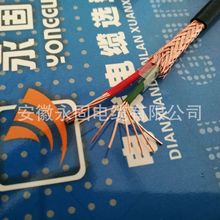 SֱNSC-FFRP-2*1.0ܛоy|Oٰl؛Sa