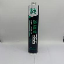 ����355��ɫ��܇���L�����z��ˮ����ܷ��z