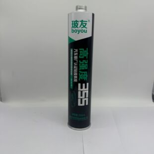 ����355��ɫ��܇���L�����z��ˮ����ܷ��z