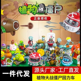 �E�A����ֲ���𽩌�����ϙ����л������~�ɰl���ӏ����lģ��