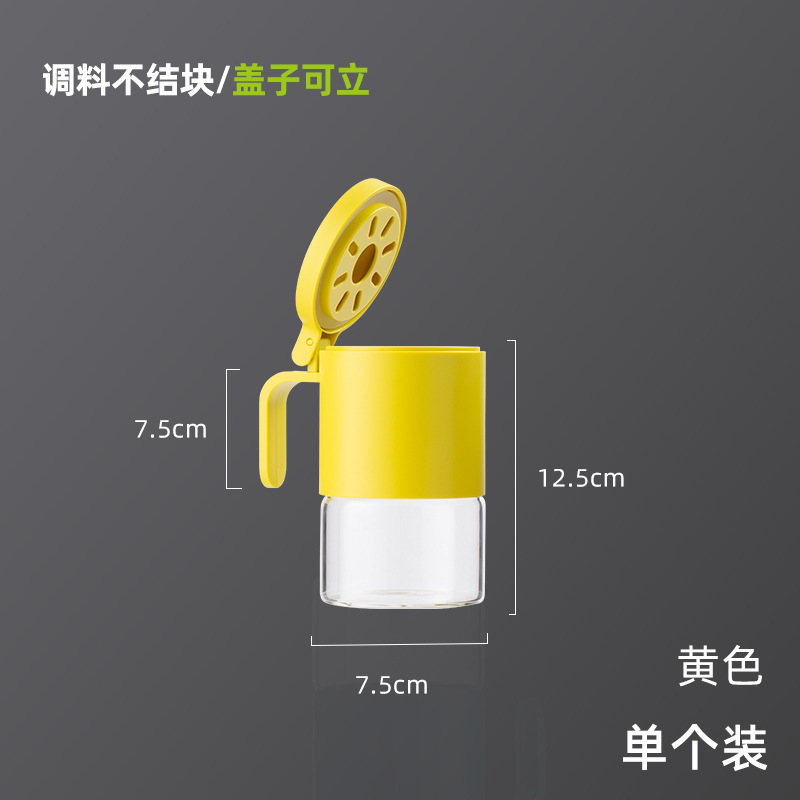 Botella de condimento de cocina con cuchara frasco de condimento de vidrio caja de condimento de clasificación de botella de condimento extraíble para el hogar