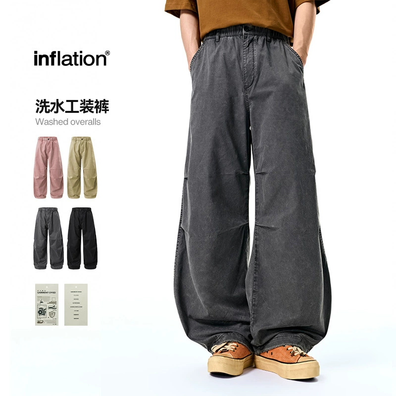 Jiezhan Мужская одежда | Ассут крашенные леггинсы широкие брюки 25 весна и лето новые американские штаны для мытья парашютистов-мачете