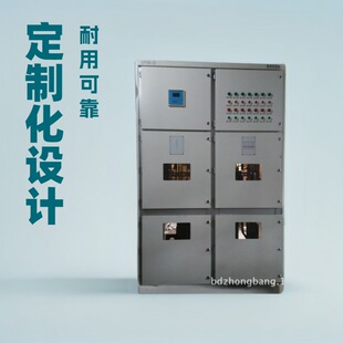The Grounding Resistance Cabinet Can Quickly Locate the Fault Point with the Relay Protection Device to Shorten the Fault Handling Time