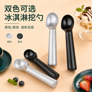 �W�t�X�Ͻ�ѩ�������üӺ�����ʽ���������Ʒ������ˮ����������