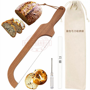 Wooden Bread Knife Saw, Toast Saw, Bread Cutting Toast Saw, Simple Noodle Knife Cutting Tool, Baguette Bread Cutting Saw