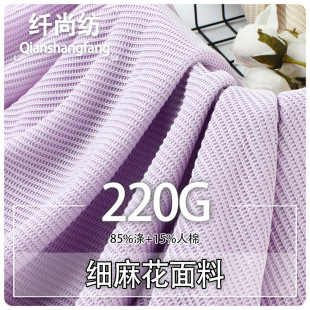 �F؛220g�ﶬë��ë���黨�� ���ޜ��ᘼ�����Ů�bë��ë������