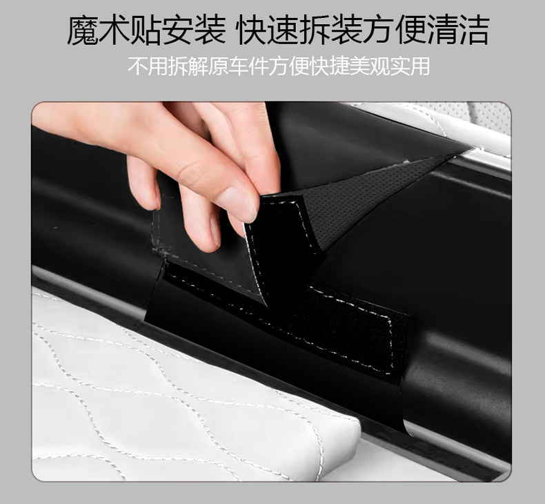26 models of special car center armrest box heightening pad protective cover storage box pad for Tiggo 9X