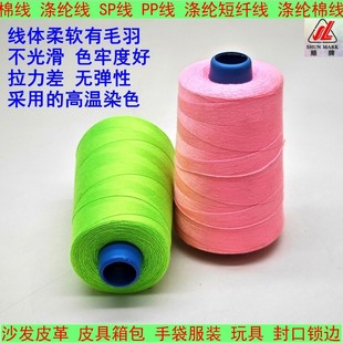 ��]SP�p�x��604#�޾�1900�׷��b�ִ�Ƥ��20S/2PP���|�����C�¡