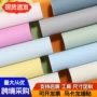 出租房加厚墙面家用墙贴
