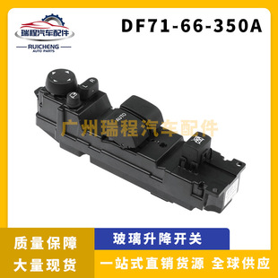 �m���R���_ ��܇���������_�P ܇������ģ�K�S�����lDF71-66-350A