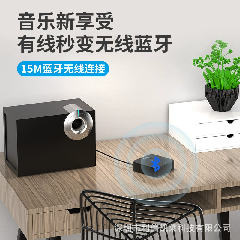 Пускатель, ноутбук, колонки, для импорта, новая коллекция, Bluetooth, 2 в 1, 3.5 мм, электрические сигналы мозга