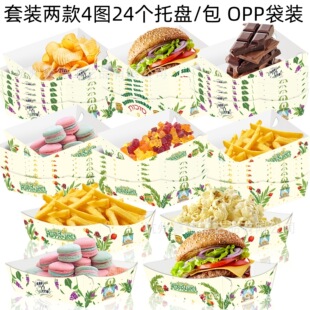 TP055���Q�q̫����ɫ��ס�﹝ʯ�����Ɍ���ʳ�ǹ��бP������