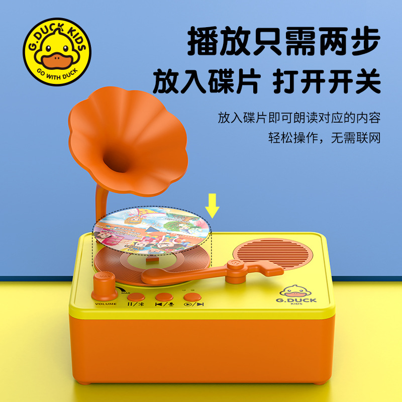 商品图