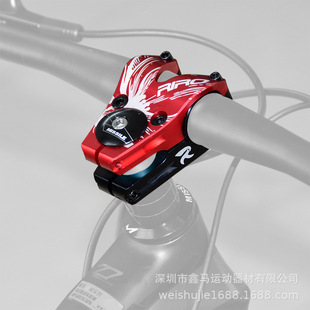 FSAXDS same style handle negative 17 degrees competition level lightweight CNC integrated forging 80 90 100 110MM