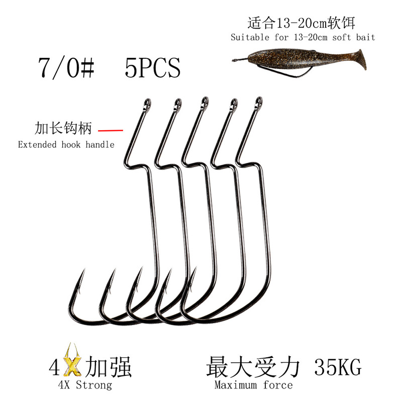 クランクフック TPR ソフトベイト強化ブラッドスロットフック zZman SILENCER 海釣りテキサスフィッシングロングハンドルクランクフック|undefined