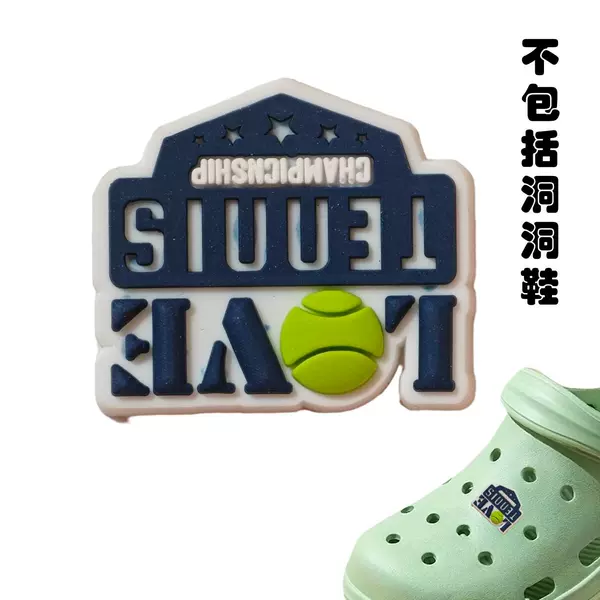 Style 7