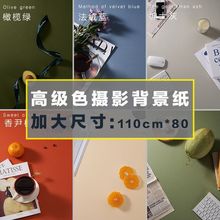 ɫձʳinsLֱzӰ ⼃_