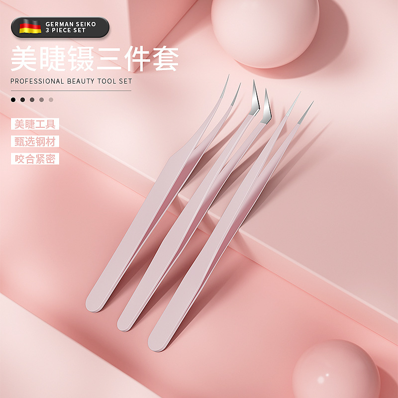 False Eyelash Tweezers, Eyelash Artist Grafting Eyelash Clip, Colorful Dolphin Gold Feather Clip, High-Precision Blooming Clip Tool