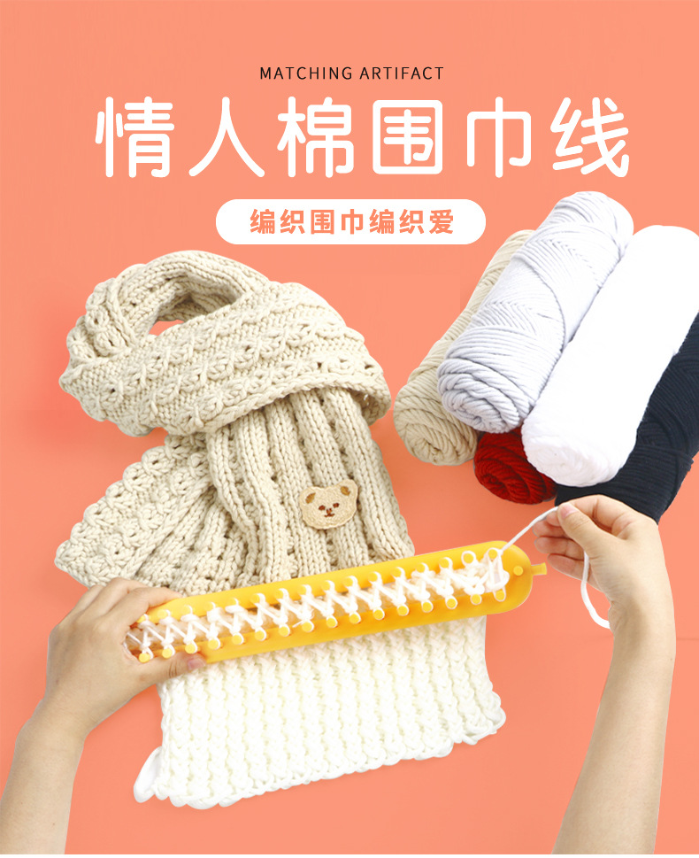 Hecho a mano DIY lana tejida bufanda artefacto sombrero bufanda suéter Castillo densa diente máquina de tejer crochet herramienta de tejer