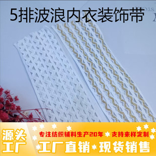 5562/5�Ž�zƽ�����˃��µ��o���b�����ɐ��L����������Ⱦɫ