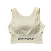 Tank top, sports underwear, bra, push up T-shirt, vest, English letters, for running