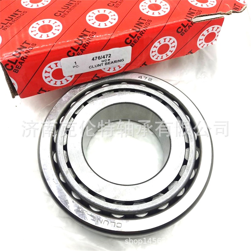 山东轴承公司 476/472轴承 英制圆锥滚子轴承 承接外贸轴承订单