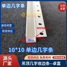 PVC���ώ����ͷָ񾀗l ��߅�����͗lꎽǹ�ˇ�۷ָ��l��ˮ���l
